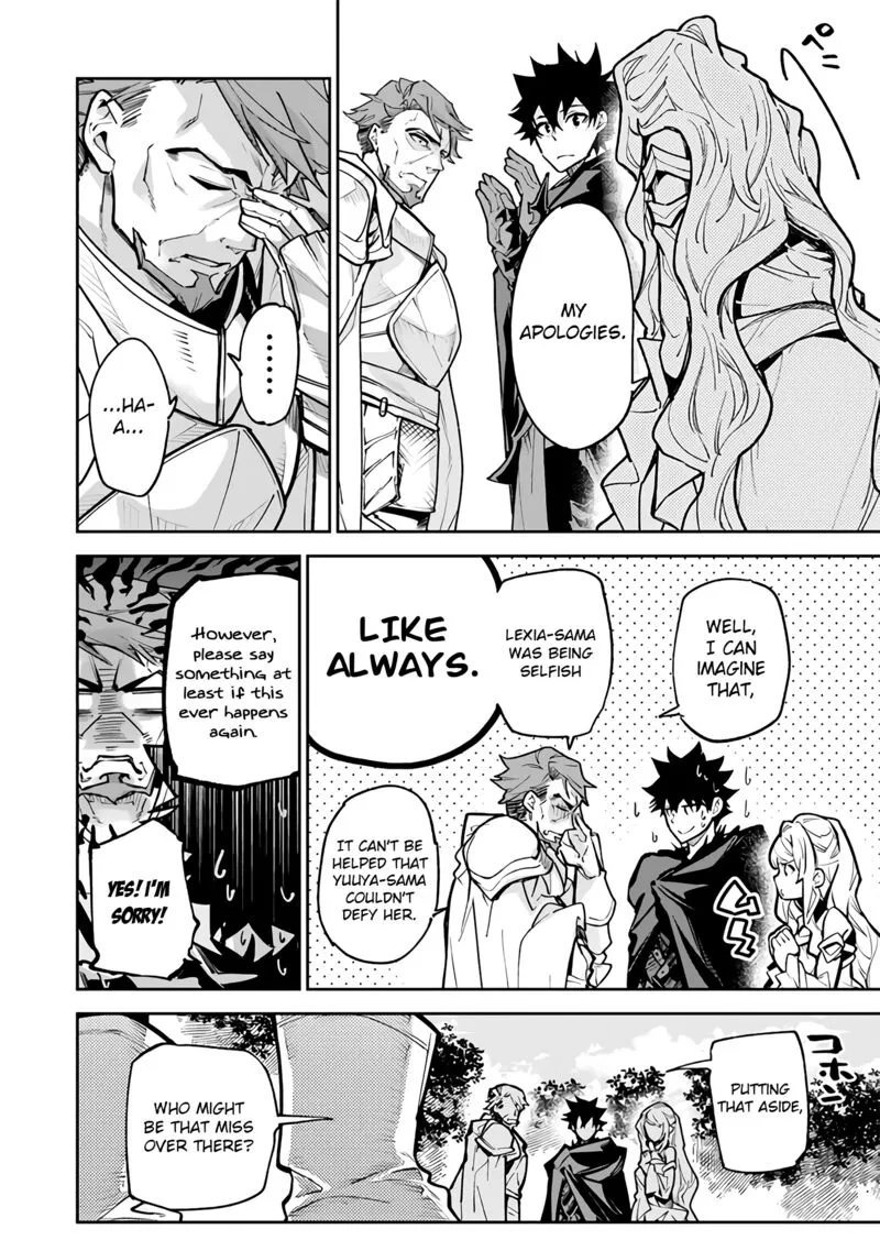 Read I Got A Cheat Ability In A Different World And Became Extraordinary Even In The Real World EN Manga Online