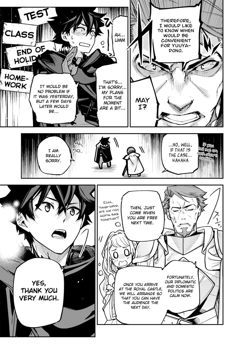 Read I Got A Cheat Ability In A Different World And Became Extraordinary Even In The Real World EN Manga Online