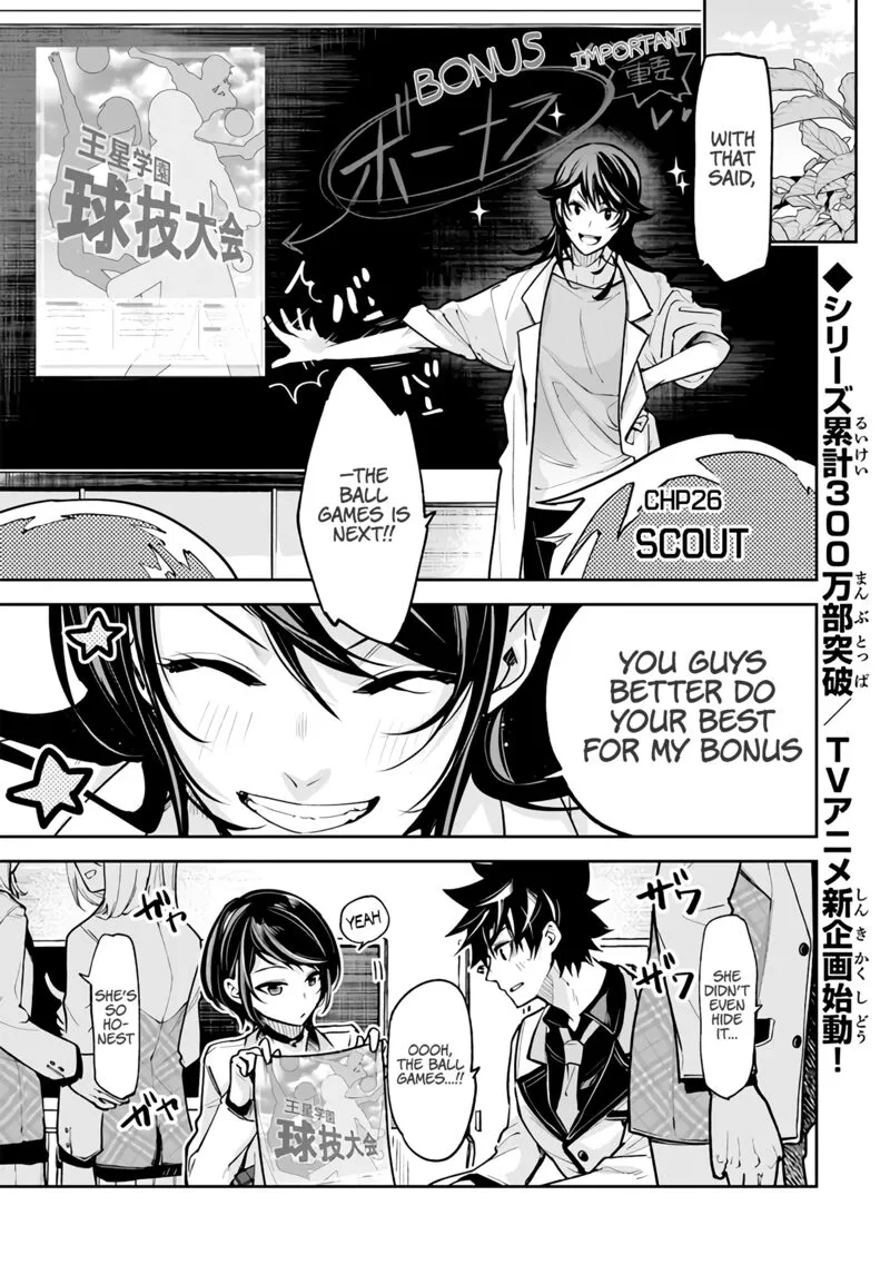 Read I Got A Cheat Ability In A Different World And Became Extraordinary Even In The Real World EN Manga Online