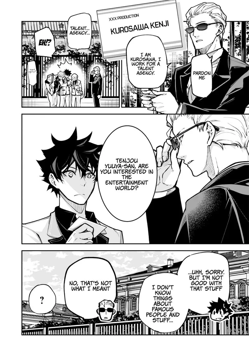 Read I Got A Cheat Ability In A Different World And Became Extraordinary Even In The Real World EN Manga Online