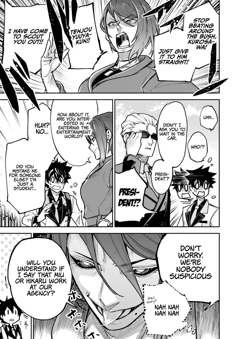 Read I Got A Cheat Ability In A Different World And Became Extraordinary Even In The Real World EN Manga Online