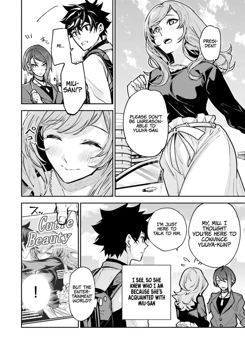 Read I Got A Cheat Ability In A Different World And Became Extraordinary Even In The Real World EN Manga Online