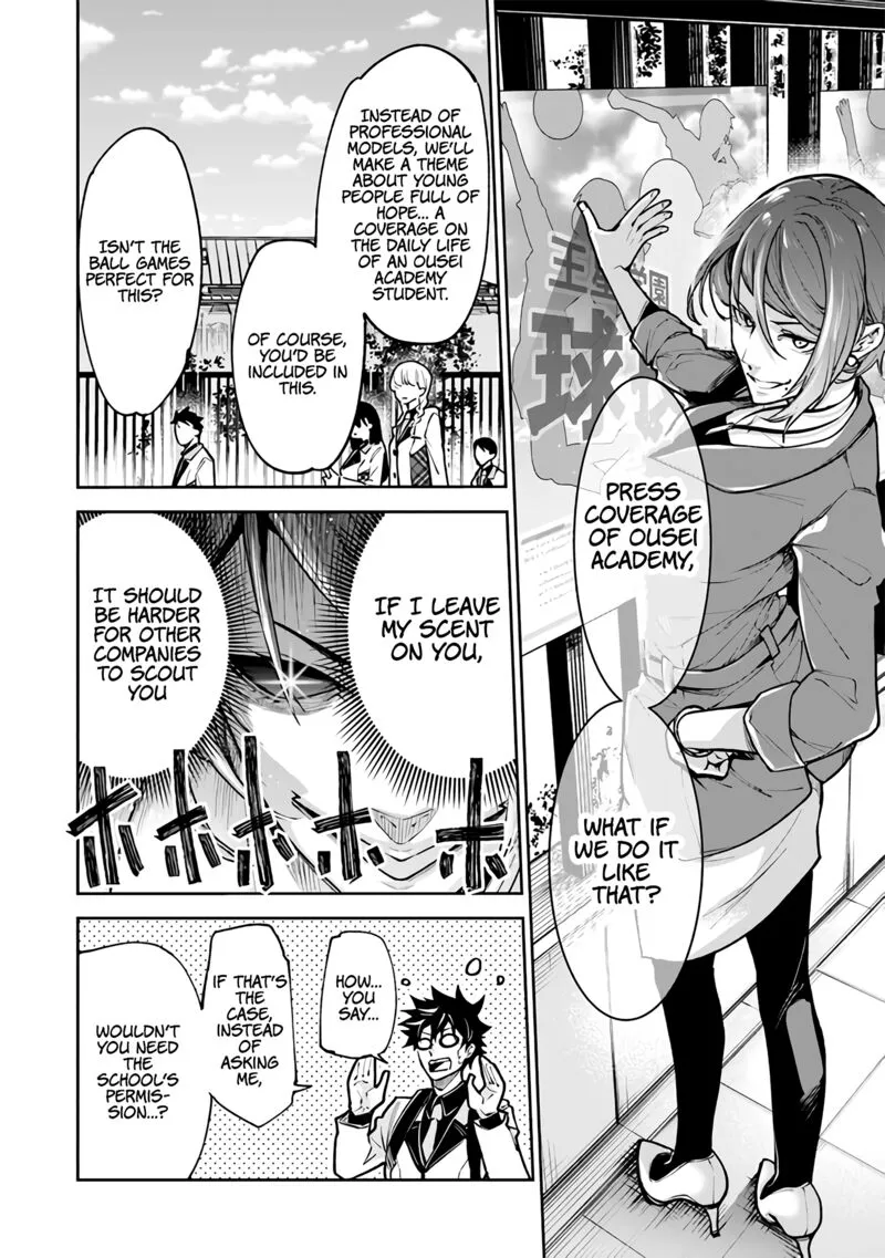 Read I Got A Cheat Ability In A Different World And Became Extraordinary Even In The Real World EN Manga Online