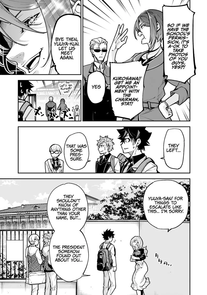 Read I Got A Cheat Ability In A Different World And Became Extraordinary Even In The Real World EN Manga Online
