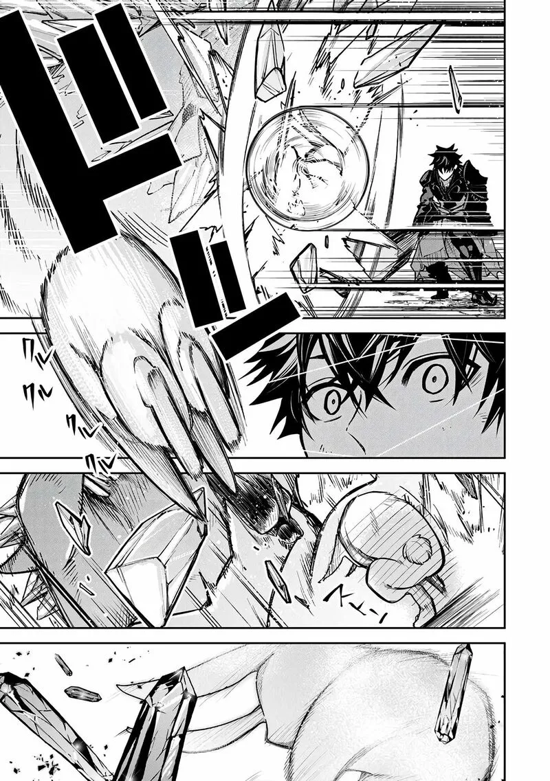 Read I Got A Cheat Ability In A Different World And Became Extraordinary Even In The Real World EN Manga Online