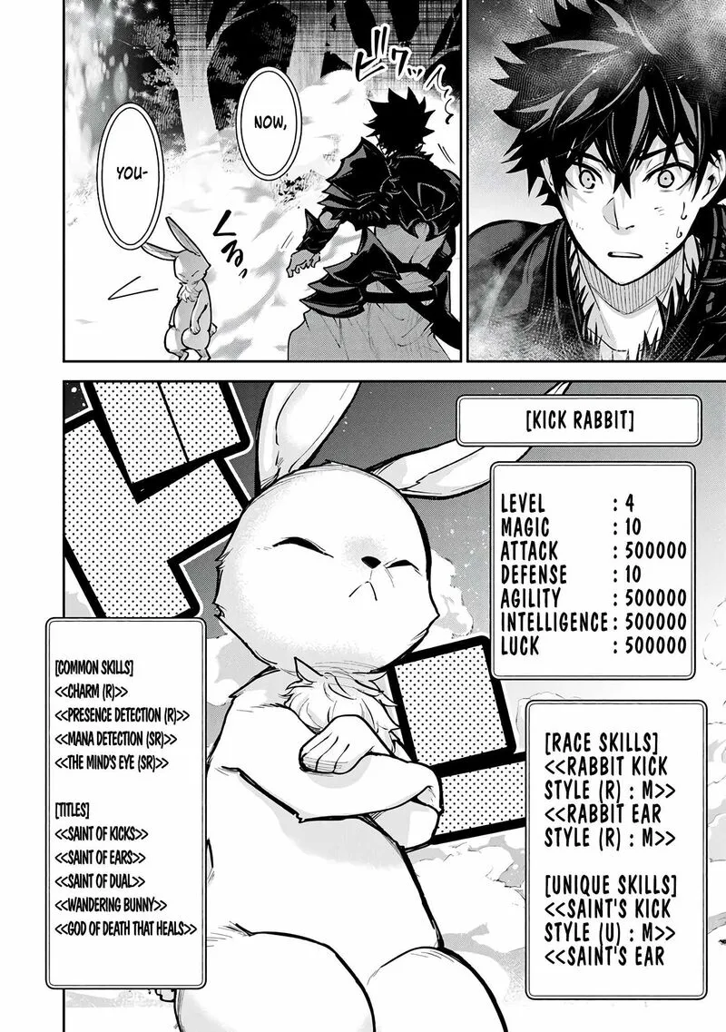 Read I Got A Cheat Ability In A Different World And Became Extraordinary Even In The Real World EN Manga Online