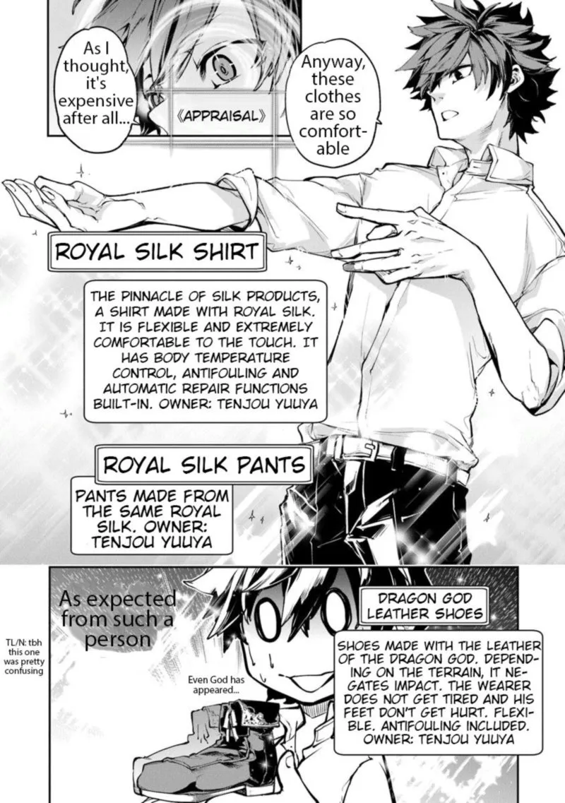 Read I Got A Cheat Ability In A Different World And Became Extraordinary Even In The Real World EN Manga Online