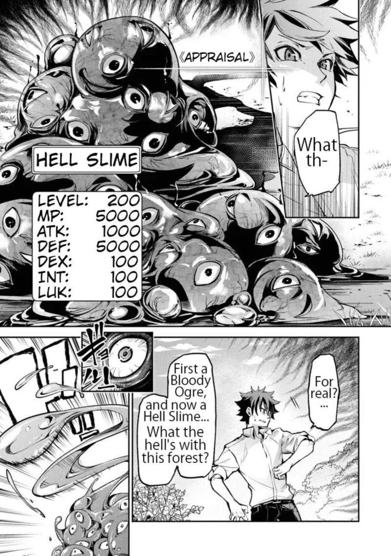 Read I Got A Cheat Ability In A Different World And Became Extraordinary Even In The Real World EN Manga Online