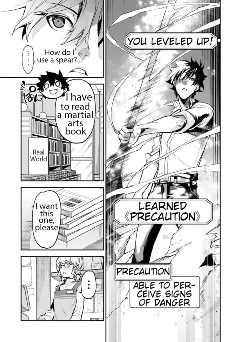 Read I Got A Cheat Ability In A Different World And Became Extraordinary Even In The Real World EN Manga Online