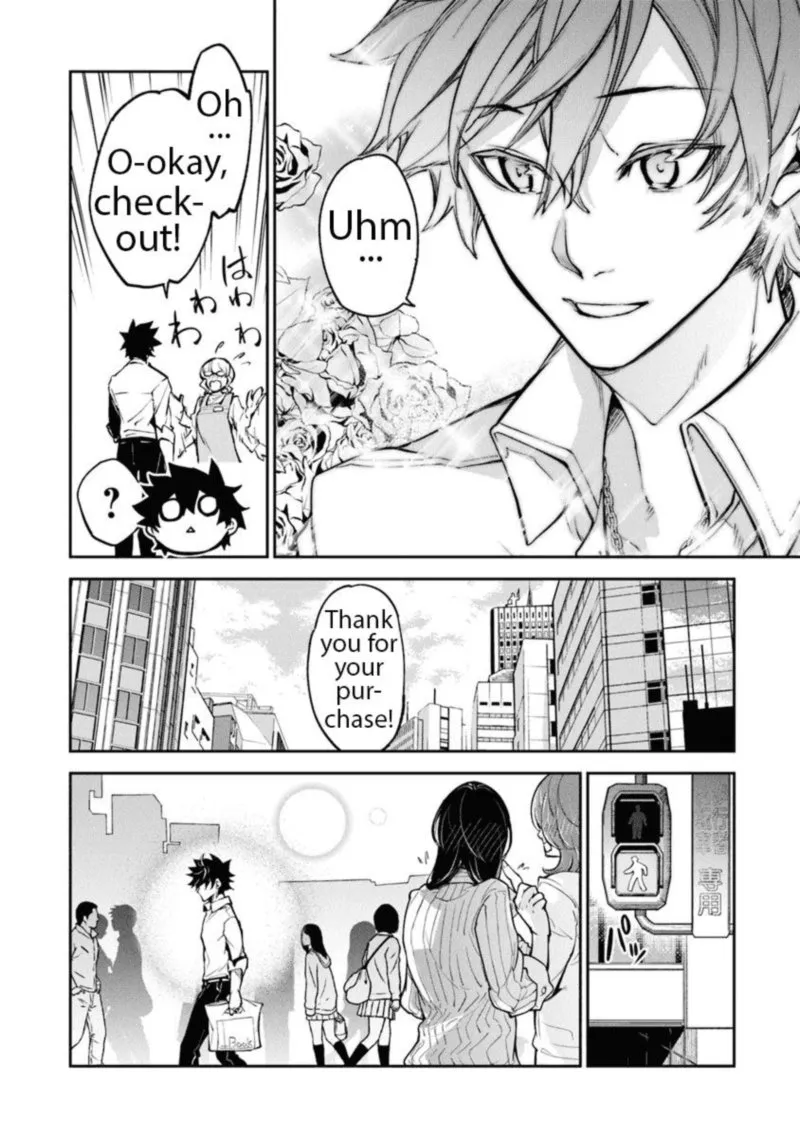 Read I Got A Cheat Ability In A Different World And Became Extraordinary Even In The Real World EN Manga Online