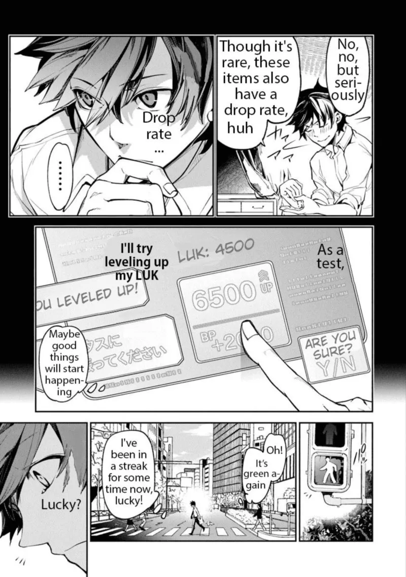 Read I Got A Cheat Ability In A Different World And Became Extraordinary Even In The Real World EN Manga Online