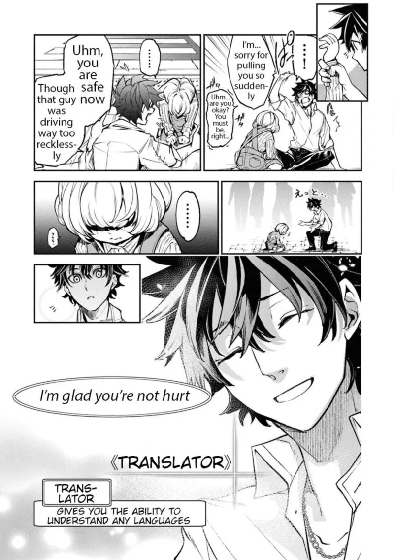 Read I Got A Cheat Ability In A Different World And Became Extraordinary Even In The Real World EN Manga Online