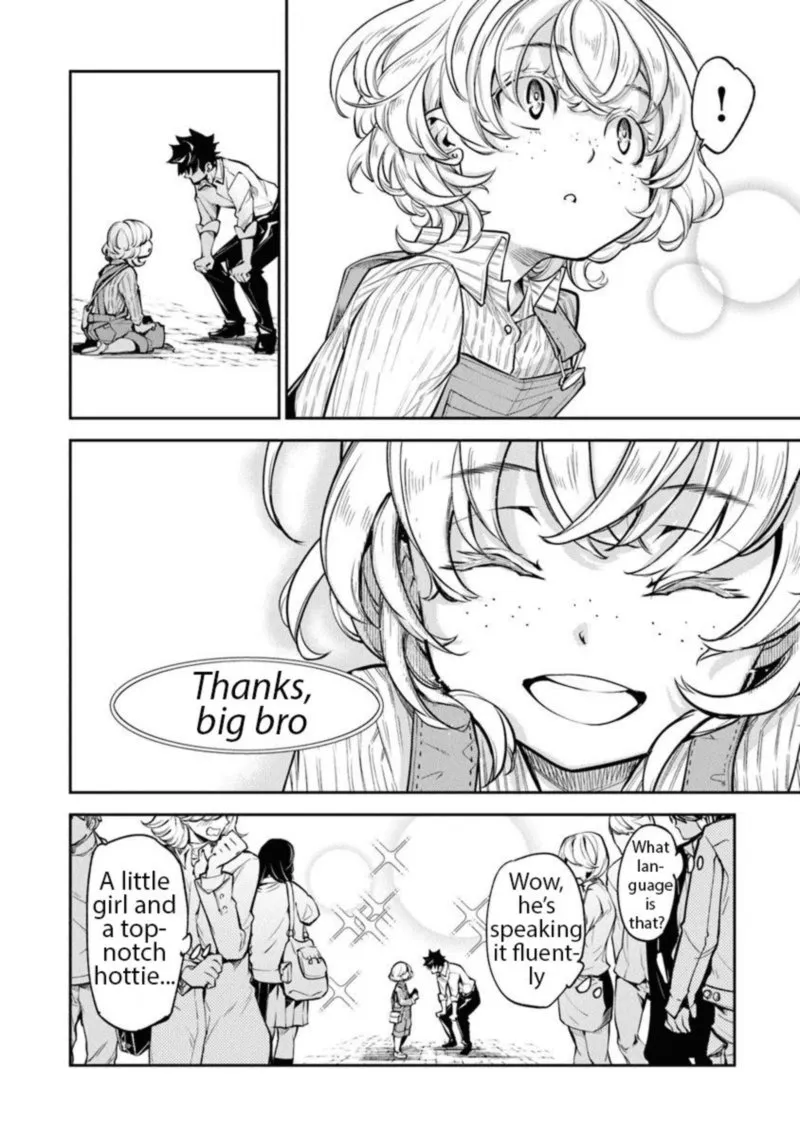 Read I Got A Cheat Ability In A Different World And Became Extraordinary Even In The Real World EN Manga Online