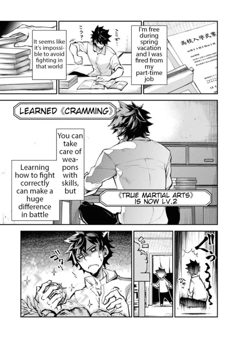 Read I Got A Cheat Ability In A Different World And Became Extraordinary Even In The Real World EN Manga Online