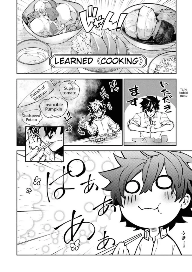 Read I Got A Cheat Ability In A Different World And Became Extraordinary Even In The Real World EN Manga Online