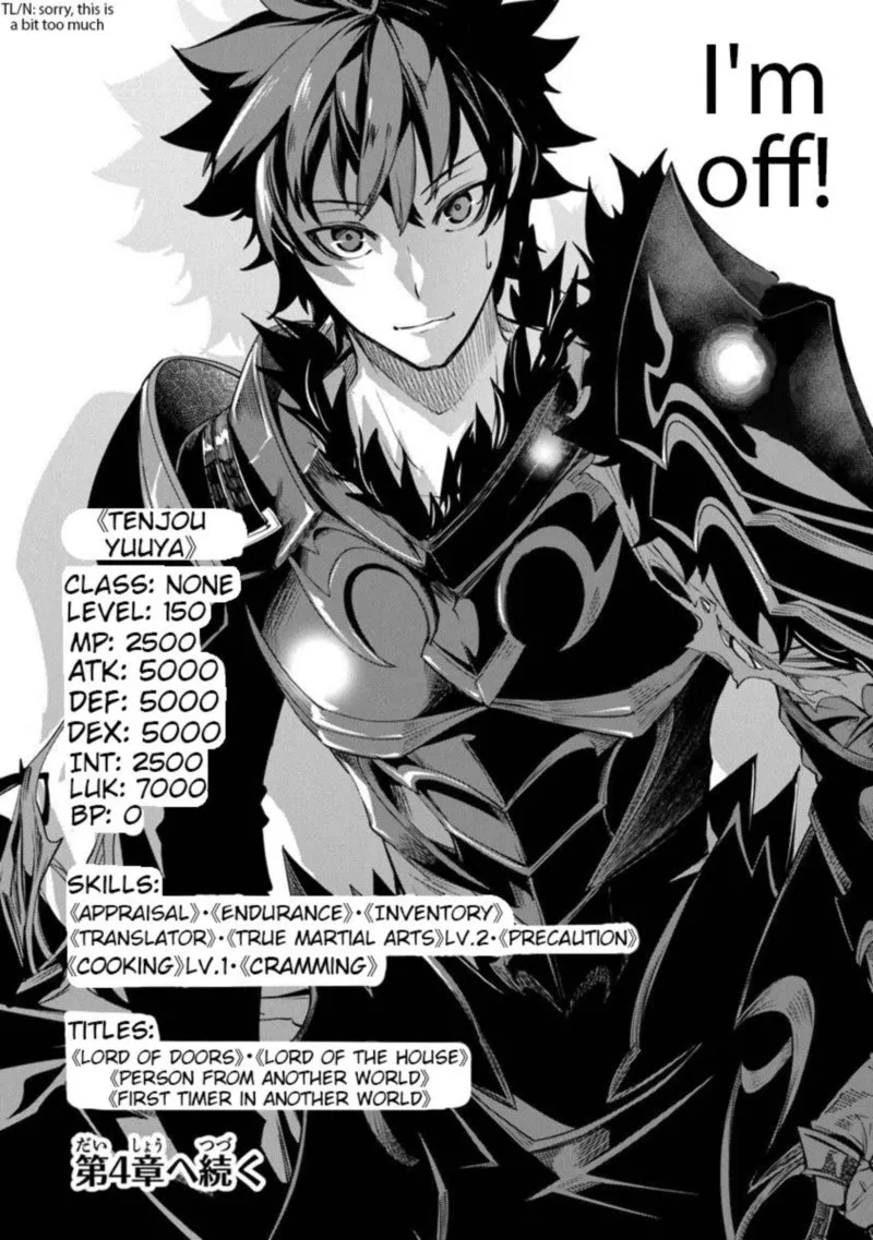 Read I Got A Cheat Ability In A Different World And Became Extraordinary Even In The Real World EN Manga Online