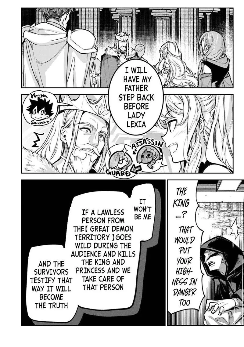 Read I Got A Cheat Ability In A Different World And Became Extraordinary Even In The Real World EN Manga Online