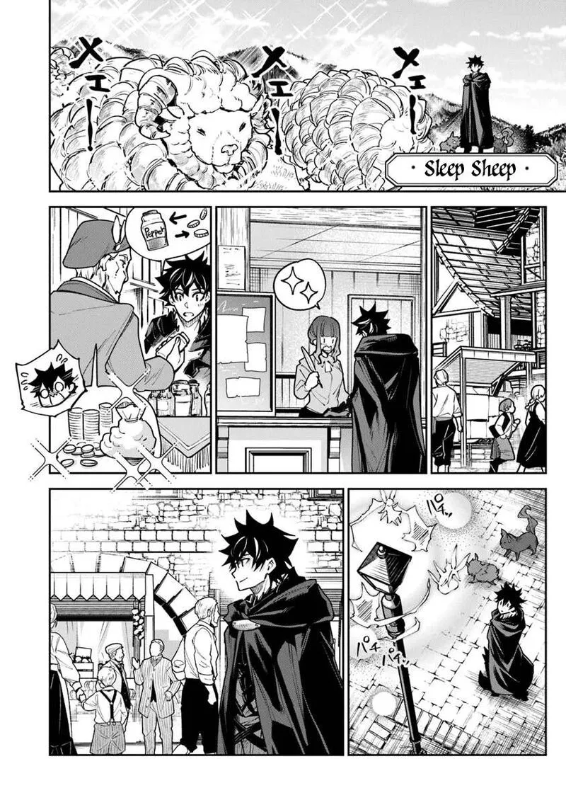 Read I Got A Cheat Ability In A Different World And Became Extraordinary Even In The Real World EN Manga Online