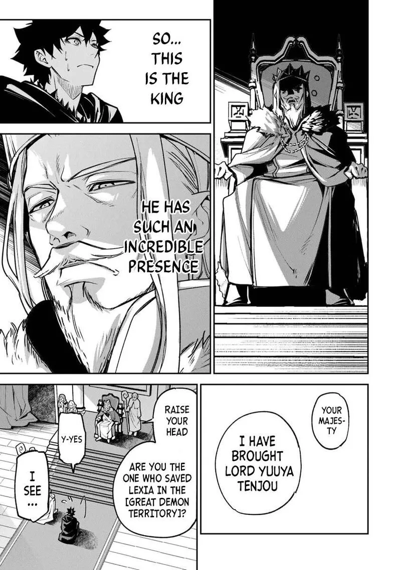 Read I Got A Cheat Ability In A Different World And Became Extraordinary Even In The Real World EN Manga Online