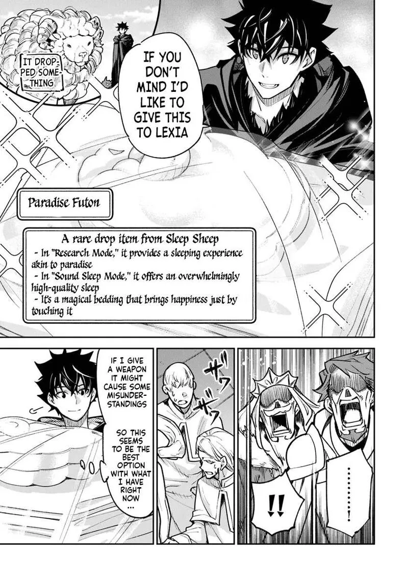 Read I Got A Cheat Ability In A Different World And Became Extraordinary Even In The Real World EN Manga Online