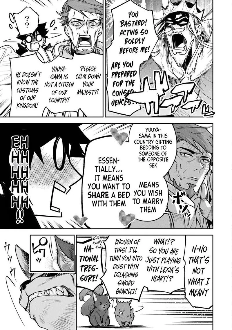 Read I Got A Cheat Ability In A Different World And Became Extraordinary Even In The Real World EN Manga Online