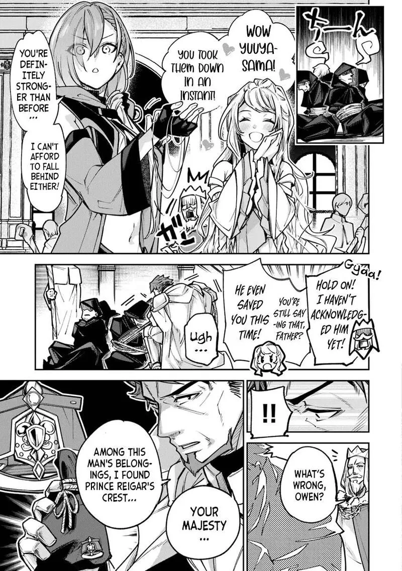 Read I Got A Cheat Ability In A Different World And Became Extraordinary Even In The Real World EN Manga Online