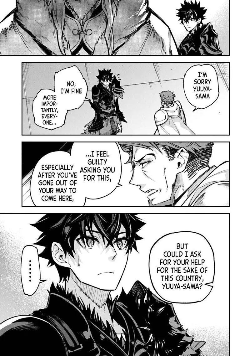 Read I Got A Cheat Ability In A Different World And Became Extraordinary Even In The Real World EN Manga Online