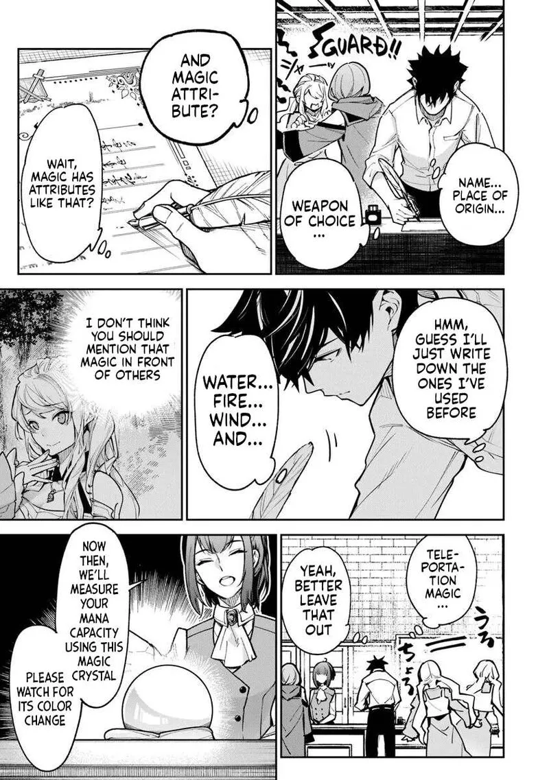 Read I Got A Cheat Ability In A Different World And Became Extraordinary Even In The Real World EN Manga Online