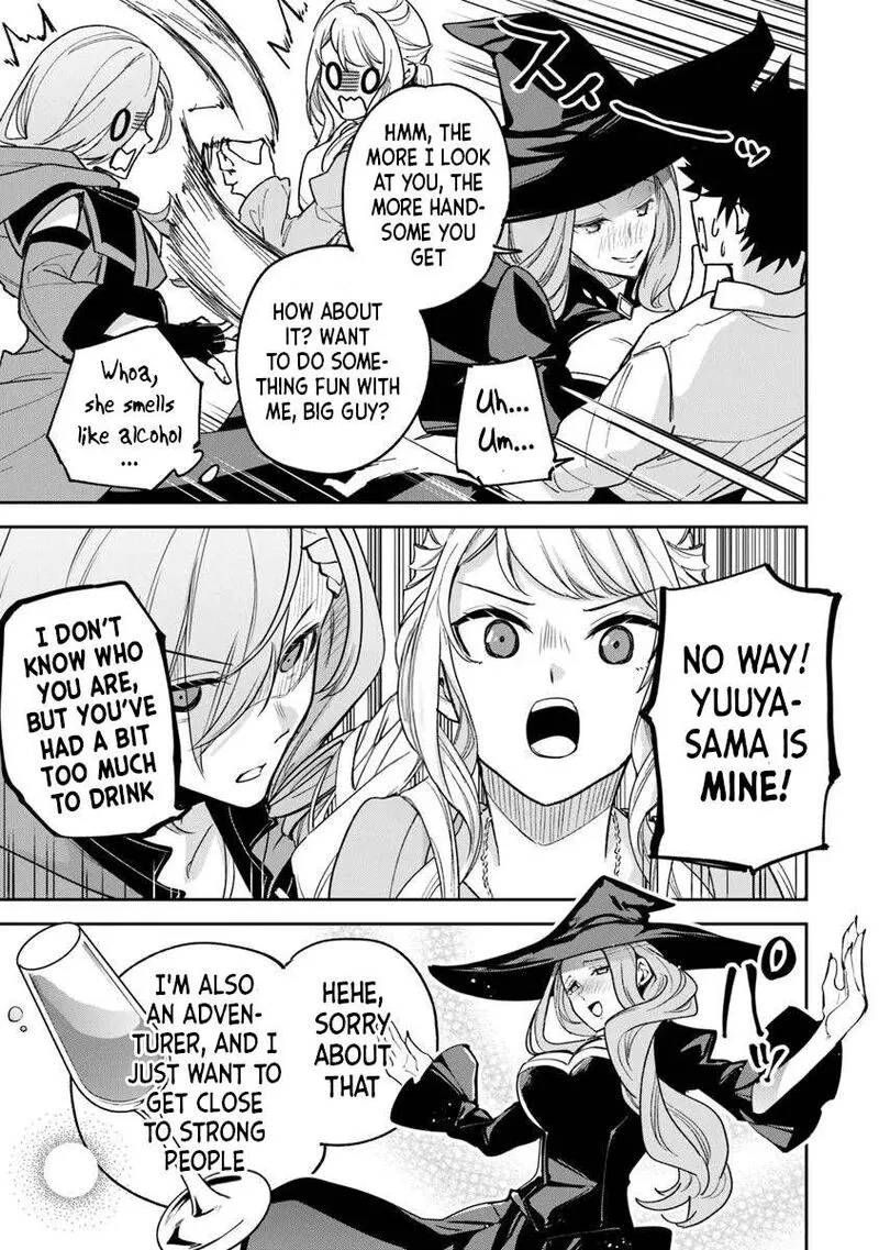 Read I Got A Cheat Ability In A Different World And Became Extraordinary Even In The Real World EN Manga Online
