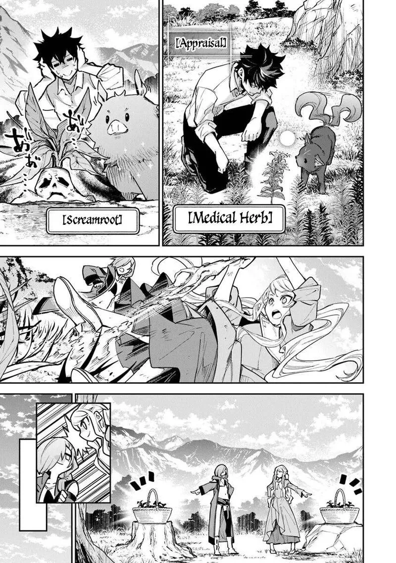 Read I Got A Cheat Ability In A Different World And Became Extraordinary Even In The Real World EN Manga Online
