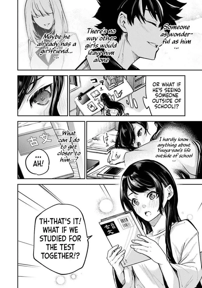 Read I Got A Cheat Ability In A Different World And Became Extraordinary Even In The Real World EN Manga Online