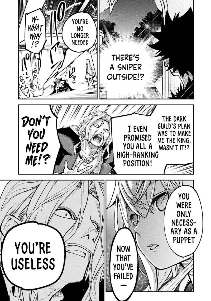 Read I Got A Cheat Ability In A Different World And Became Extraordinary Even In The Real World EN Manga Online