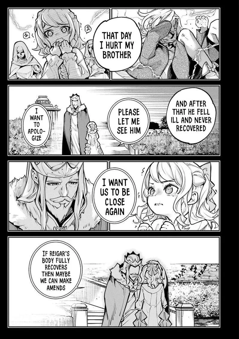 Read I Got A Cheat Ability In A Different World And Became Extraordinary Even In The Real World EN Manga Online