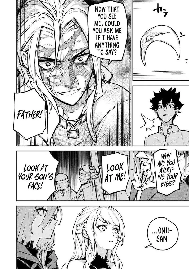 Read I Got A Cheat Ability In A Different World And Became Extraordinary Even In The Real World EN Manga Online