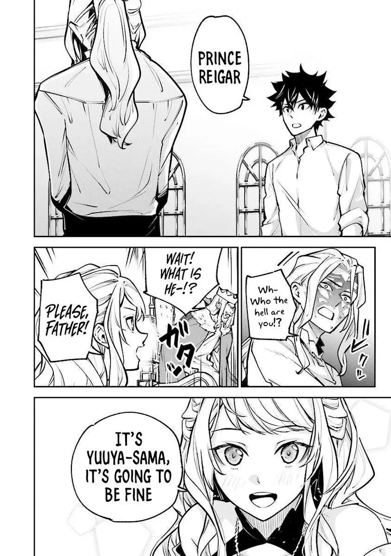 Read I Got A Cheat Ability In A Different World And Became Extraordinary Even In The Real World EN Manga Online