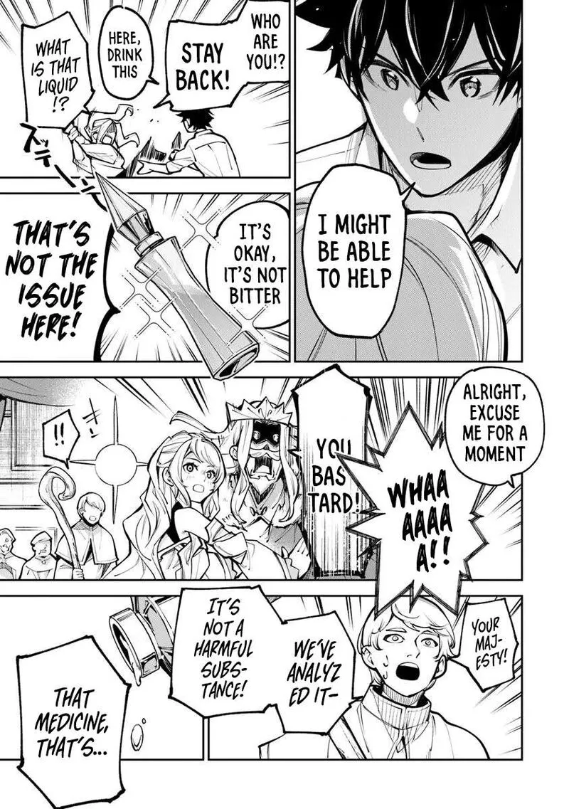 Read I Got A Cheat Ability In A Different World And Became Extraordinary Even In The Real World EN Manga Online