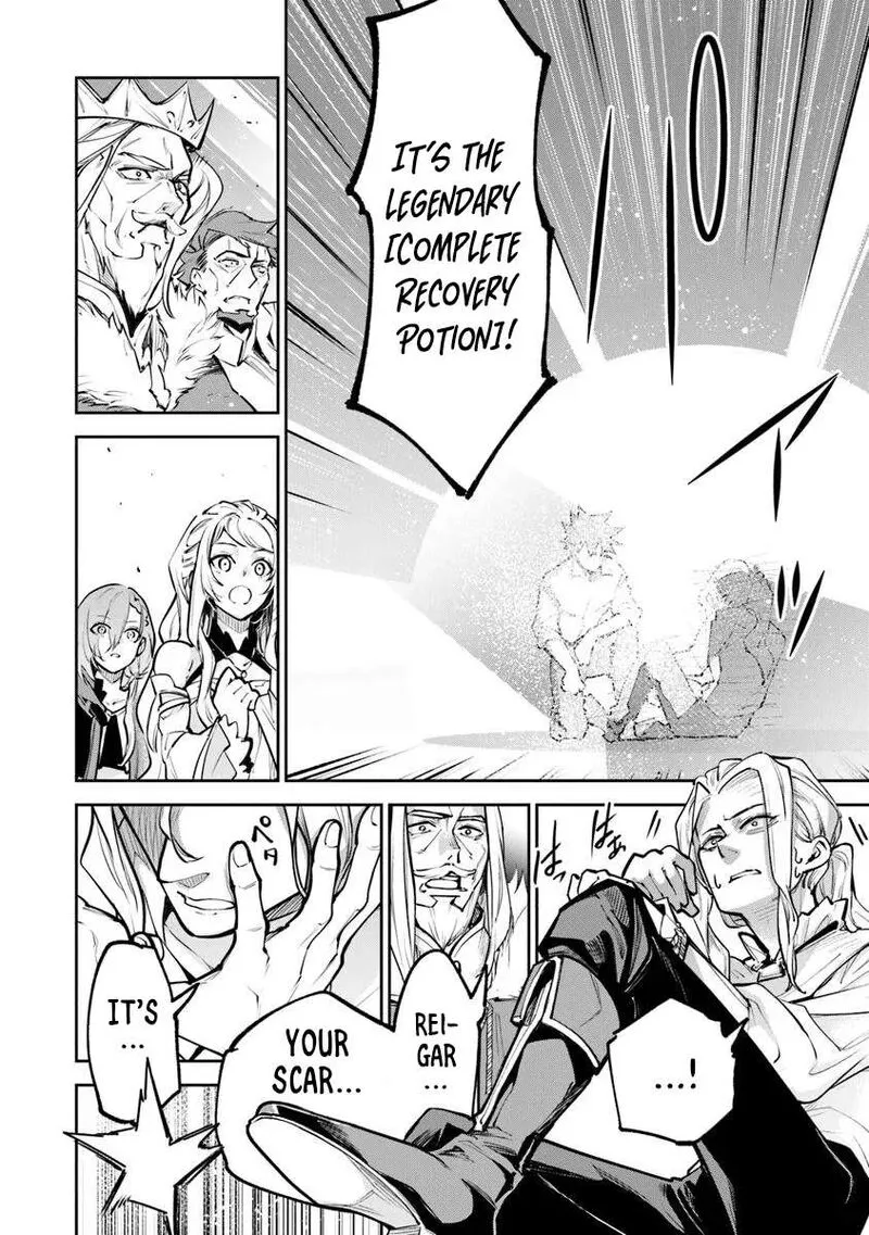 Read I Got A Cheat Ability In A Different World And Became Extraordinary Even In The Real World EN Manga Online