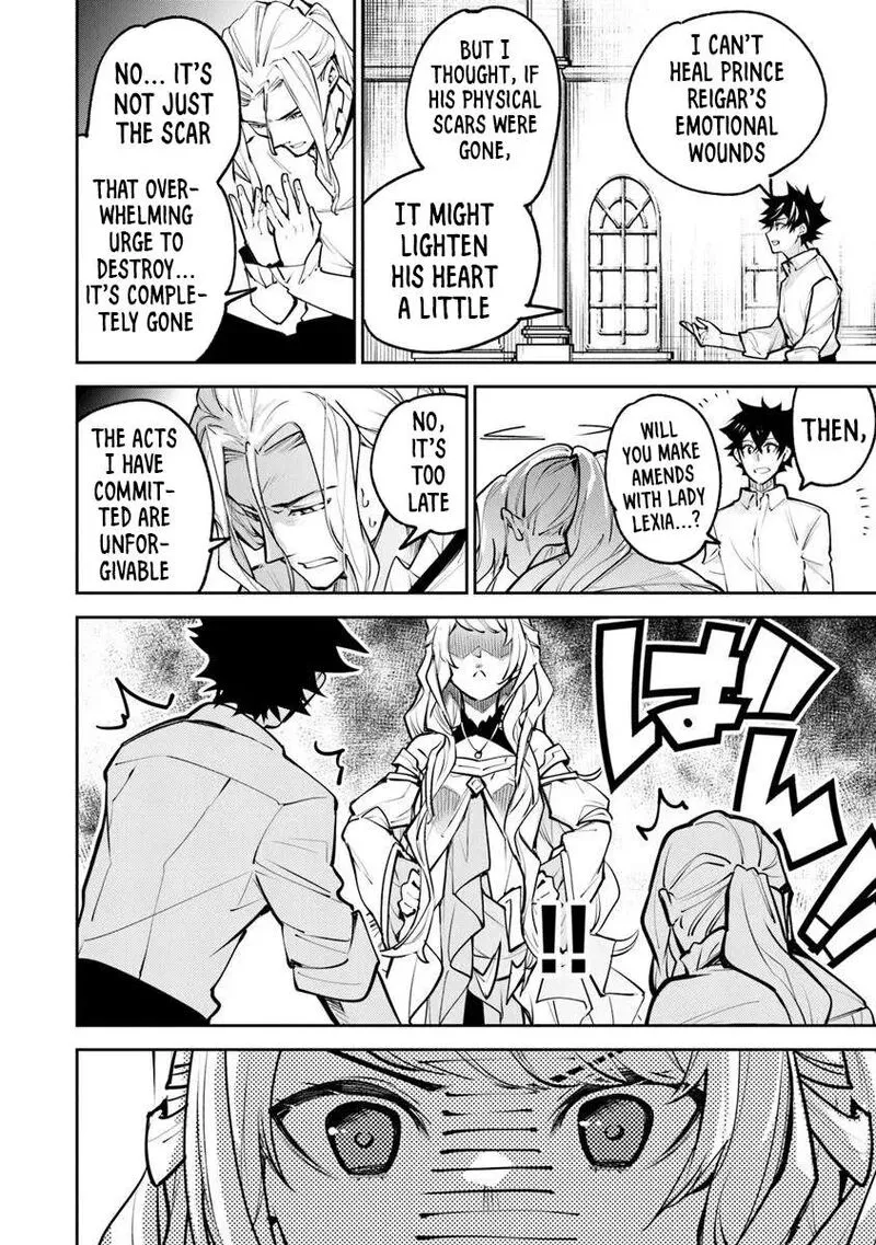 Read I Got A Cheat Ability In A Different World And Became Extraordinary Even In The Real World EN Manga Online