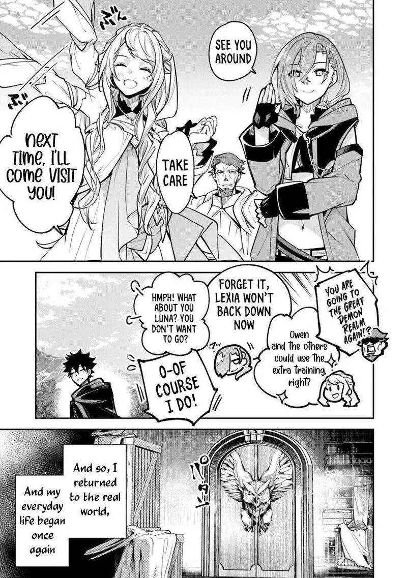 Read I Got A Cheat Ability In A Different World And Became Extraordinary Even In The Real World EN Manga Online