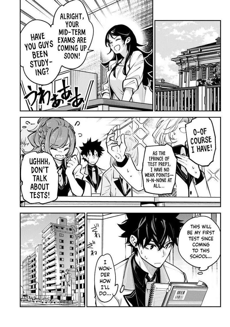 Read I Got A Cheat Ability In A Different World And Became Extraordinary Even In The Real World EN Manga Online
