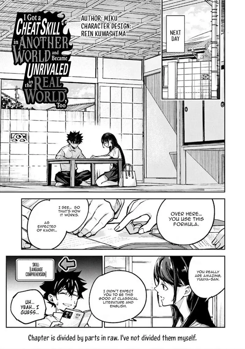 Read I Got A Cheat Ability In A Different World And Became Extraordinary Even In The Real World EN Manga Online