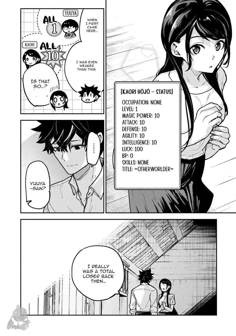 Read I Got A Cheat Ability In A Different World And Became Extraordinary Even In The Real World EN Manga Online