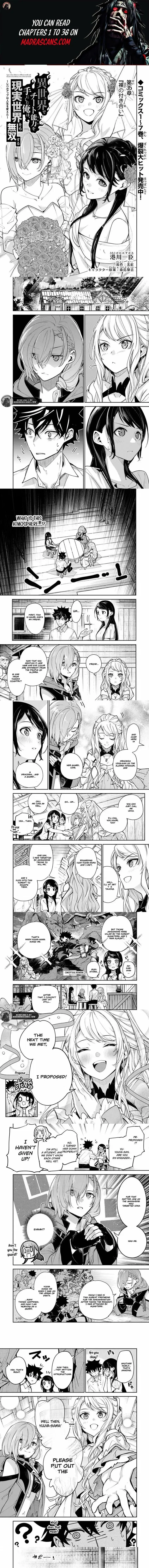 Read I Got A Cheat Ability In A Different World And Became Extraordinary Even In The Real World EN Manga Online