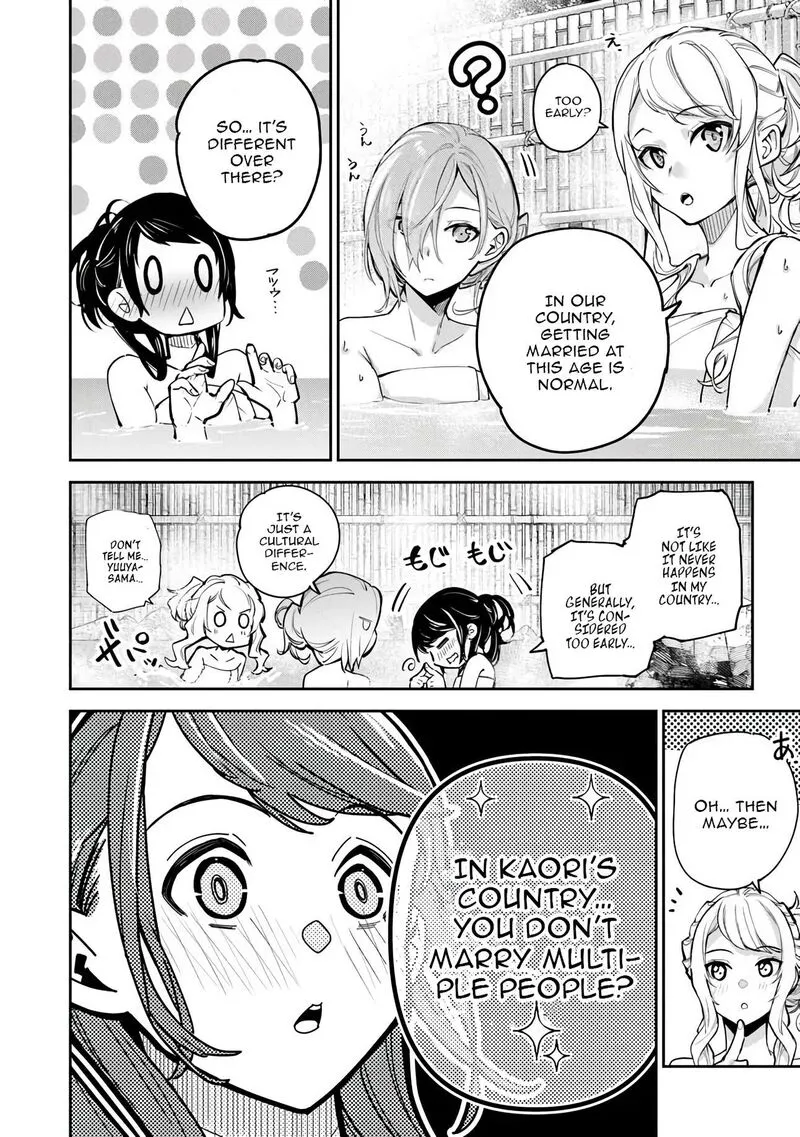 Read I Got A Cheat Ability In A Different World And Became Extraordinary Even In The Real World EN Manga Online