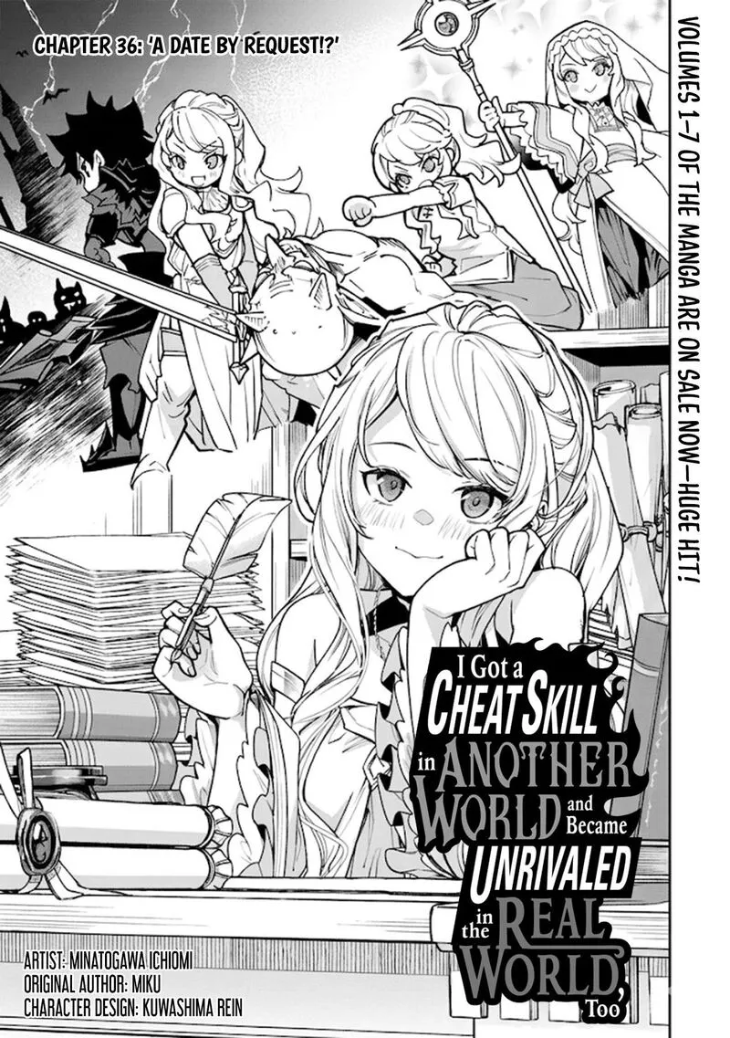 Read I Got A Cheat Ability In A Different World And Became Extraordinary Even In The Real World EN Manga Online