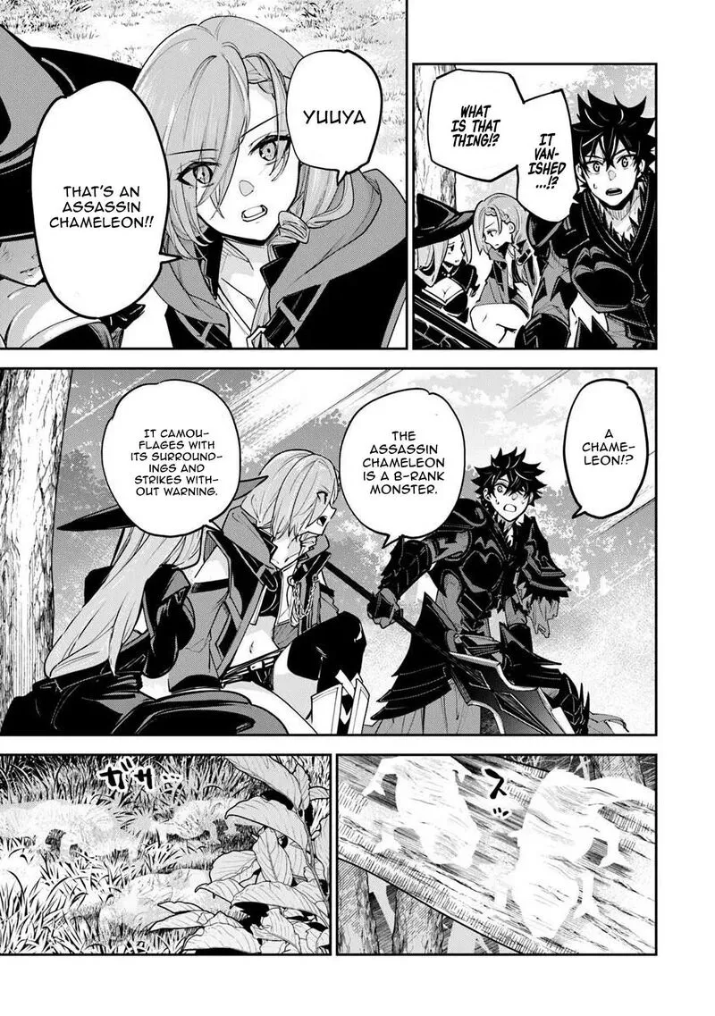Read I Got A Cheat Ability In A Different World And Became Extraordinary Even In The Real World EN Manga Online