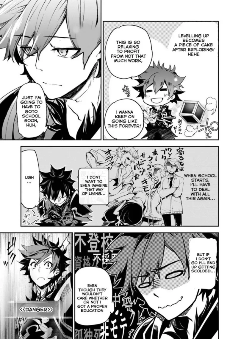 Read I Got A Cheat Ability In A Different World And Became Extraordinary Even In The Real World EN Manga Online