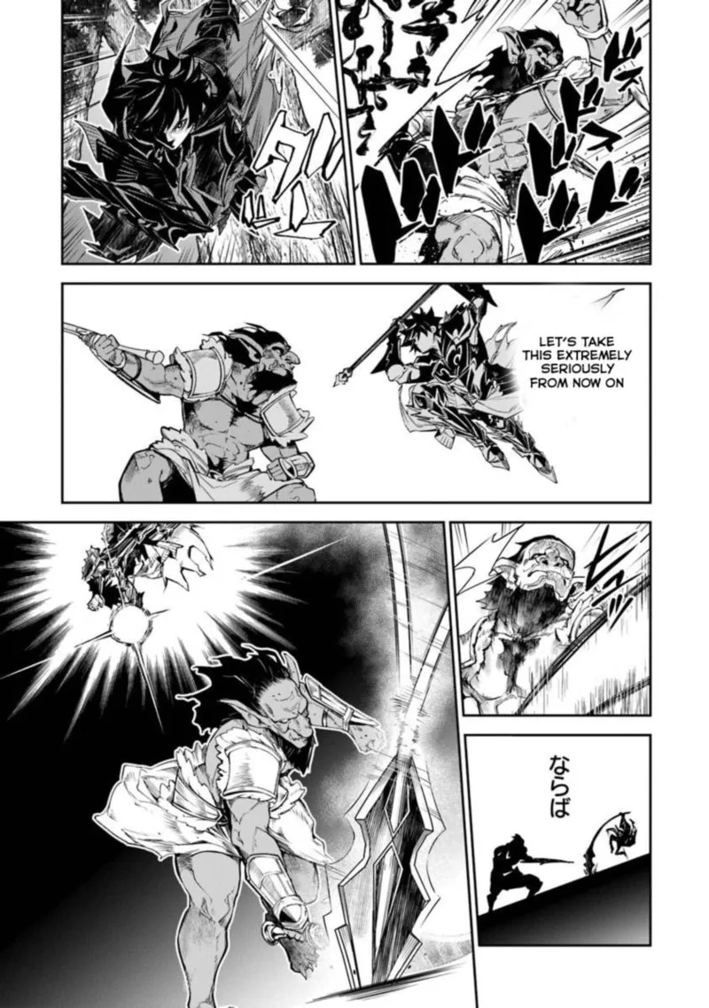 Read I Got A Cheat Ability In A Different World And Became Extraordinary Even In The Real World EN Manga Online