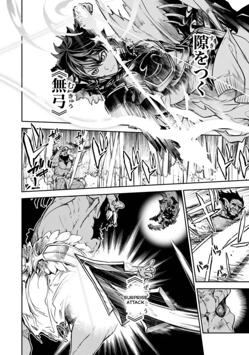 Read I Got A Cheat Ability In A Different World And Became Extraordinary Even In The Real World EN Manga Online