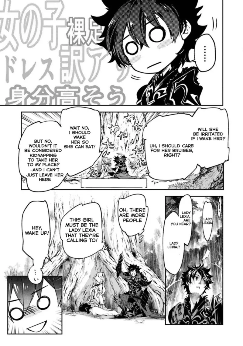 Read I Got A Cheat Ability In A Different World And Became Extraordinary Even In The Real World EN Manga Online